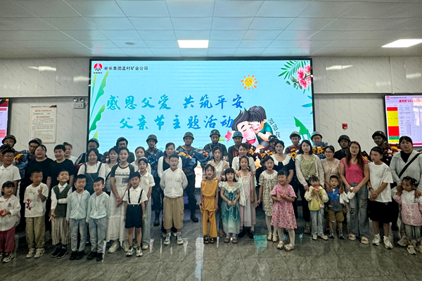 圖2_副本.png