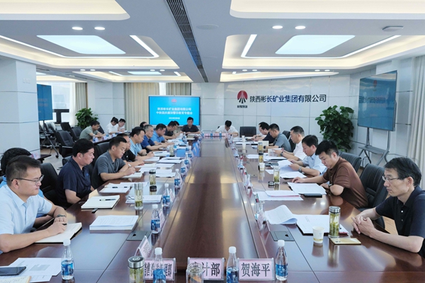 廉潔教育_副本.jpg
