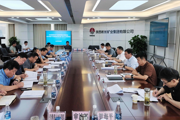 中心組16(1)_副本.jpg
