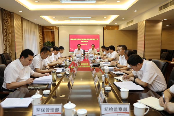 QQ圖片20240911142740_副本.jpg