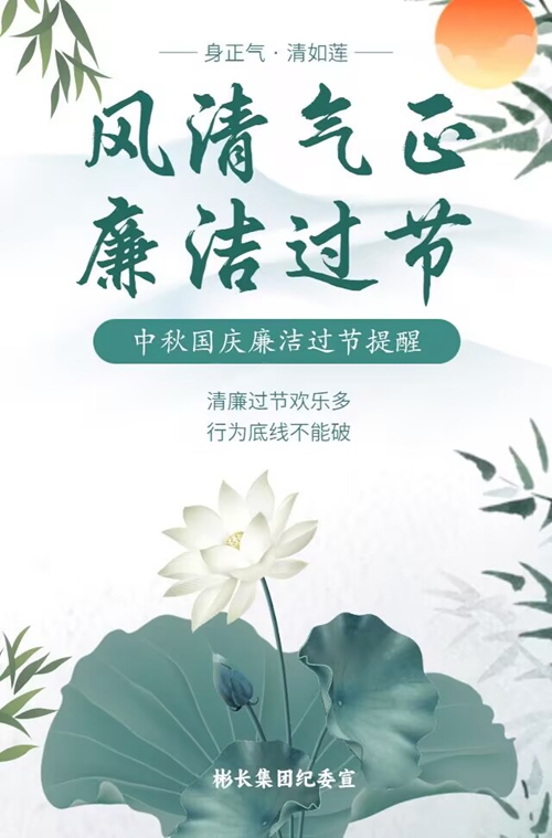 QQ圖片20240914174832_副本.jpg
