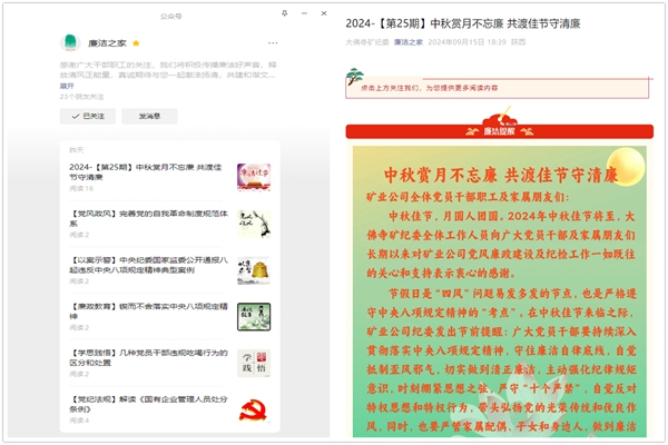 2_副本.jpg