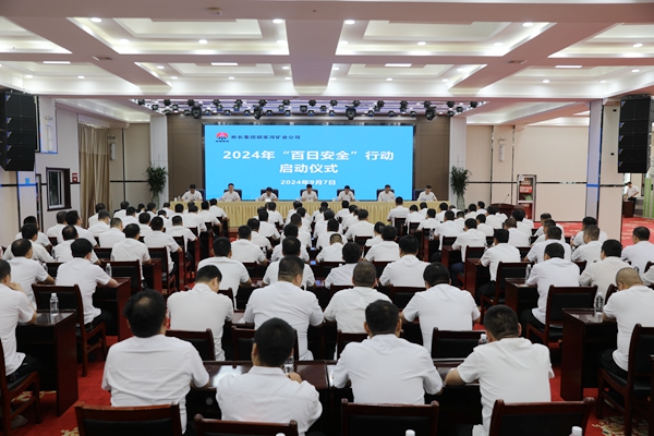 第一段，百日安全行動啟動儀式_副本.jpg