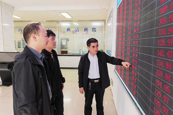 微信圖片_20241002185312_副本.jpg