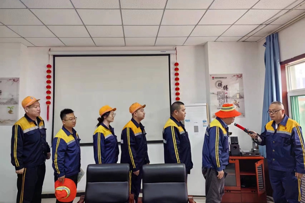 班前精神確認(rèn)_副本.jpg
