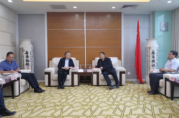 中煤西安設計工程公司到公司交流座談_副本.jpg