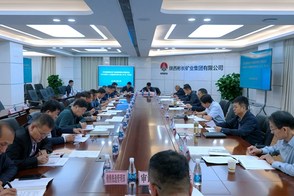 1728703496184456.jpg 中心組學(xué)習(xí)_副本.jpg