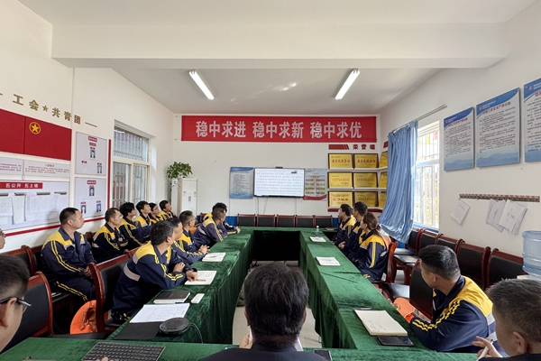 專題討論會(huì)_副本.jpg