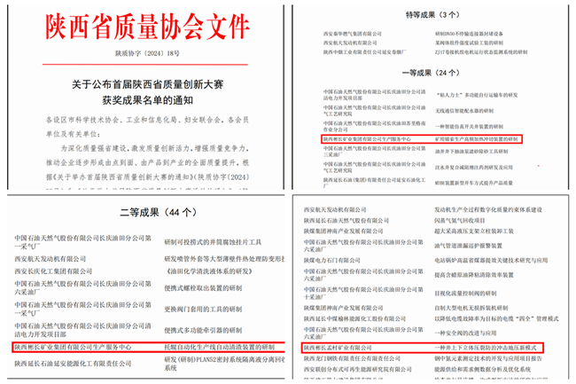 圖片1_副本.png