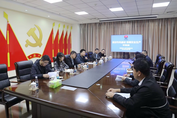 QQ圖片20241018161925_副本.jpg