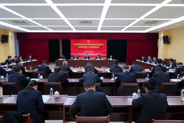 微信圖片_20241023161351_副本.jpg