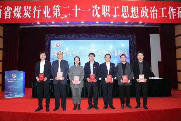 微信圖片_20241109153342_副本.jpg