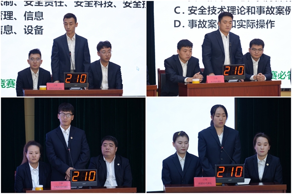 各代表隊現場競技_副本.jpg