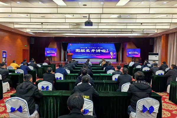 微信圖片_20241123093452_副本.jpg