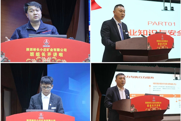 微信圖片_20241123084206_副本.jpg