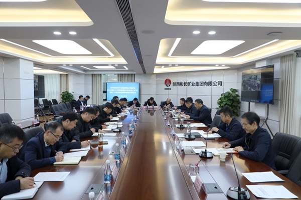 12.3中心組學習_副本.jpg