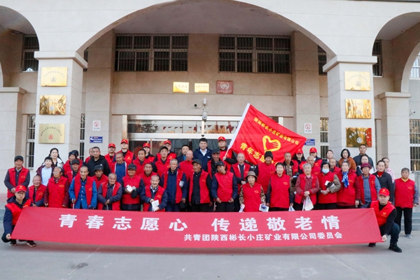 微信圖片_20241204082448_副本.jpg