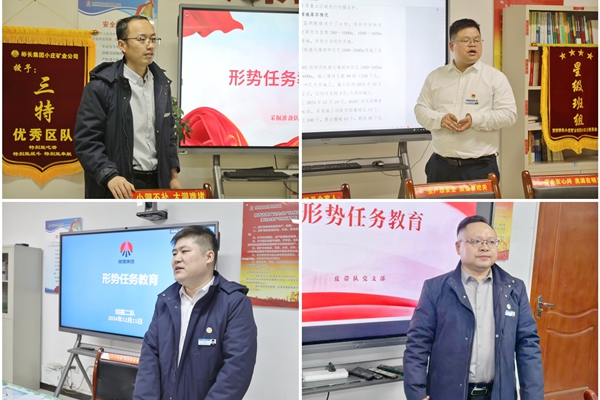 微信圖片_20241211215006_副本.jpg