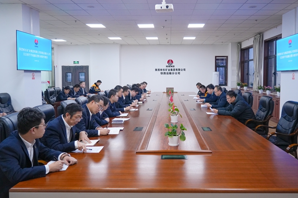 1735525595914630.jpg 鐵運(yùn).jpg