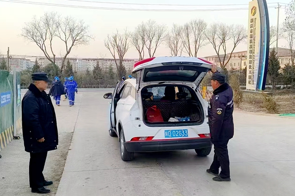 車輛管理_副本.jpg