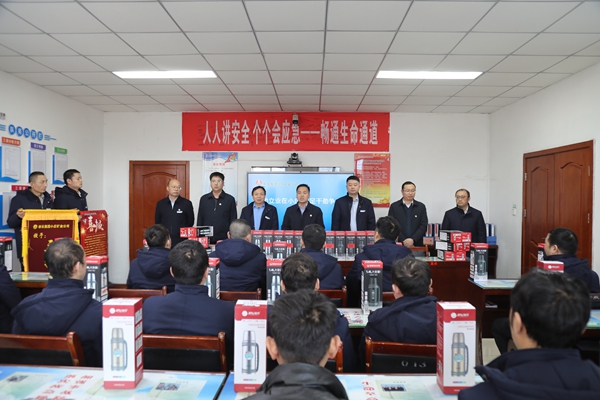 2三特區(qū)隊慰問_副本.jpg