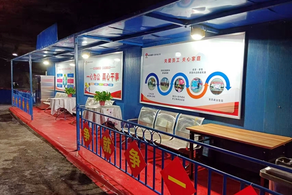 2、休息區(qū)_副本.jpg