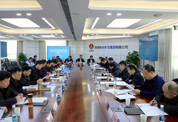 2中心組學習(2)_副本.jpg