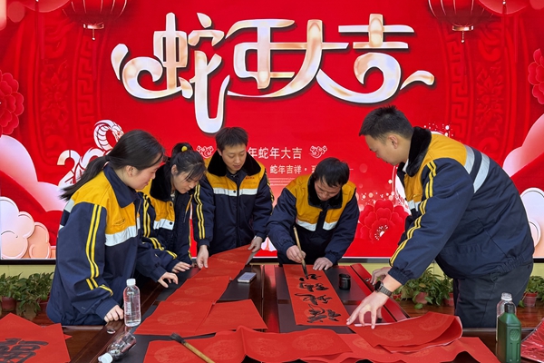 鐵運.jpg
