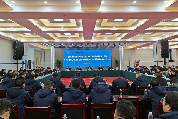 胡家河.jpg