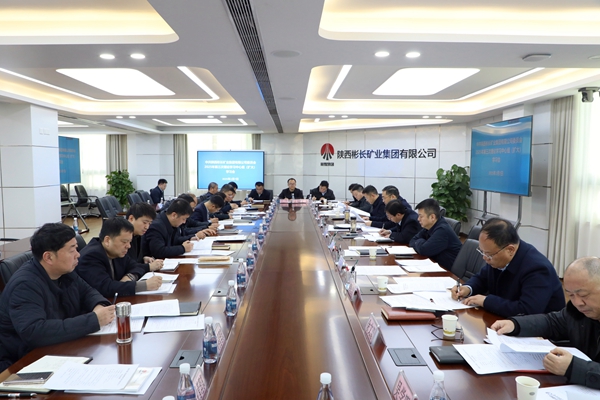 第3次中心組學習_副本.jpg