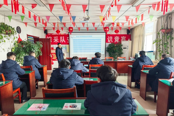 （第二段）強培訓_副本.jpg