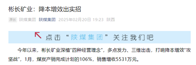 360截圖20250223103535.png