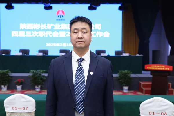鄭鵬偉_副本.jpg