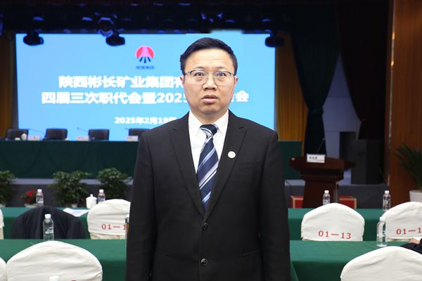 鄒 磊_副本.jpg