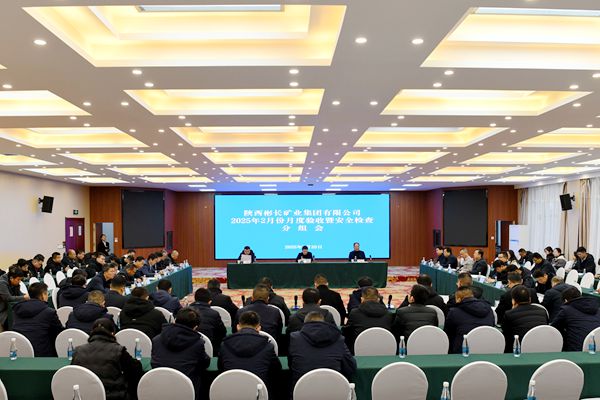 孟村月度驗收.jpg