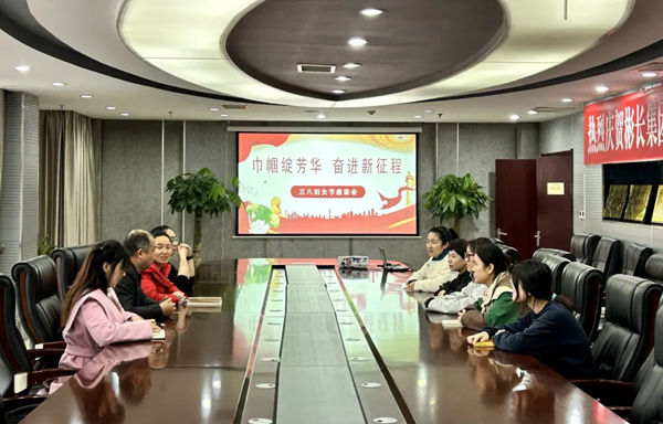 電力座談會.png