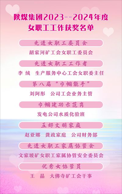 QQ圖片20250314170737_副本.jpg