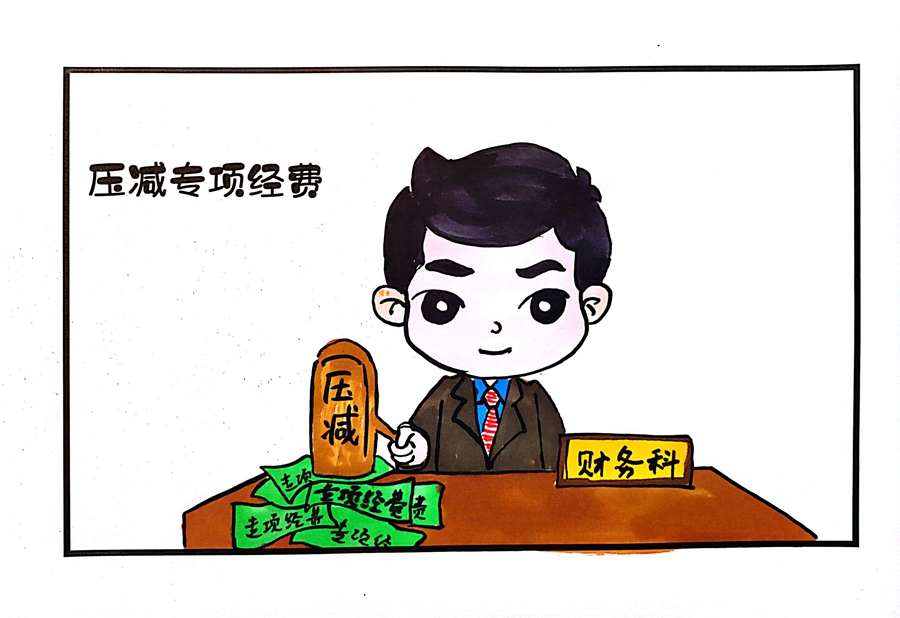 1_副本.jpg