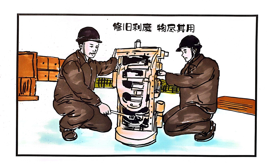 7_副本.jpg