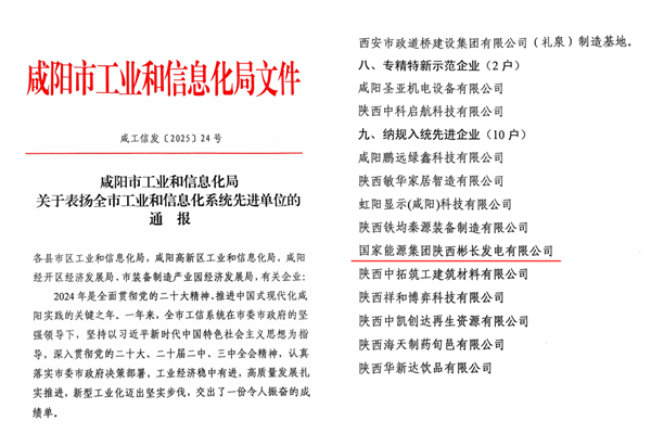 3_副本.png