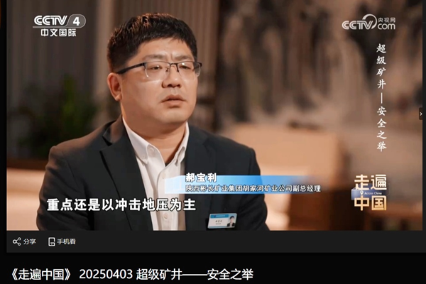 b99e6db87eebe0352b2a31afe0a2dc2(1)(1)_副本.png