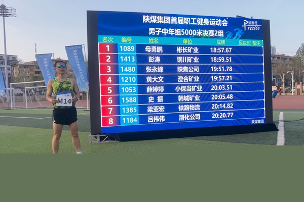 微信圖片_2025-04-17_191552_179_副本.jpg