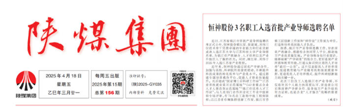 360截圖20250421150851.png