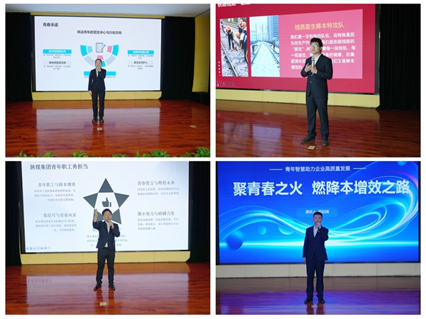 1745464014183442.jpg 現場演講_副本.jpg