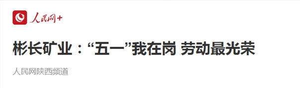 微信截圖_20250505100133.jpg