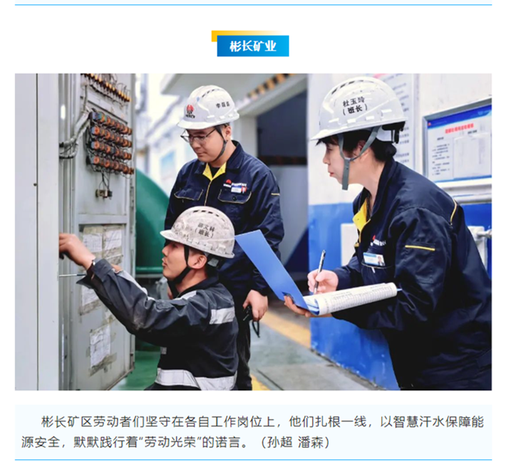 360截圖20250506113133.png