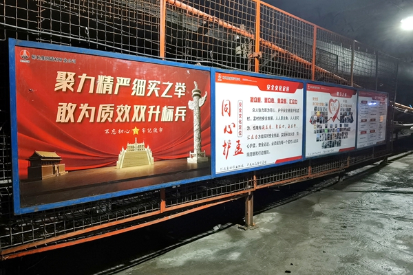 圖2_副本.jpg