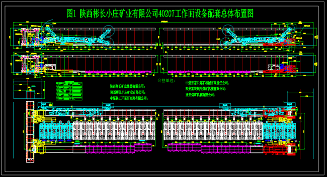 223a71a345d165d1c3910990dad104d1_副本.png