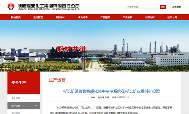 360截圖20250522103030.png
