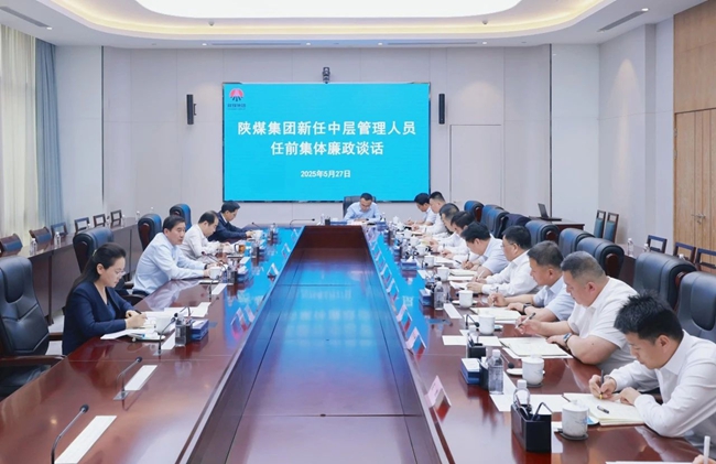20250527202045_87066_副本.jpg